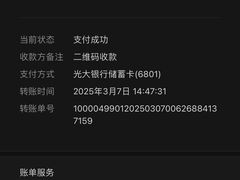 -西安市未央区汉城畜牧兽医站