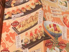 -仓桥家·焗寿司·锅物(光谷步行街店)