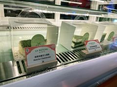 -LA MATCHA抹茶吧(进贤路店)