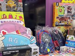 -瑞思素质成长中心(金沙湾校区)