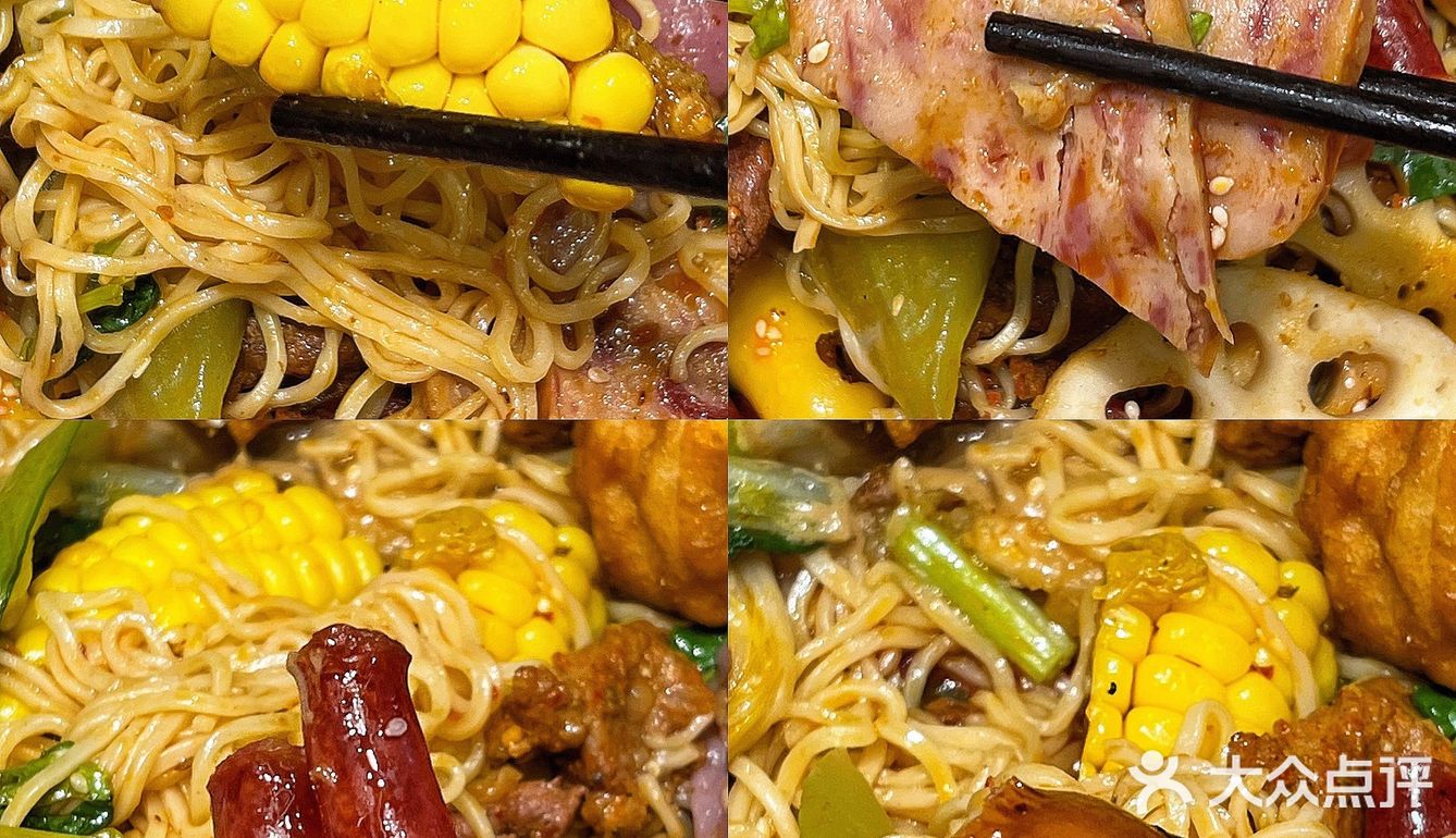 来杭州必须吃的麻辣烫❗️XXXXL的麻辣烫香哭我了