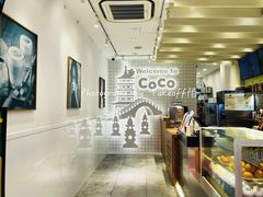 -CoCo都可(湖滨银泰店B区店)