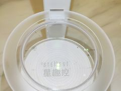 -标准眼镜·蔡司官方授权店(和平路总店)