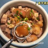 长沙必吃榜：坛宗剁椒鱼头，会喷火的大鱼头‼️