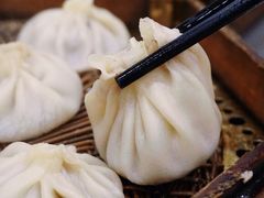 -西安贾三灌汤包·回坊小吃·清真炒菜(北院门总店)