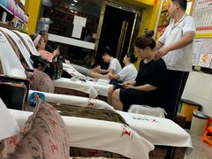 -郑远元专业修脚房(杭州解放东路店)