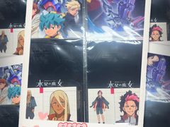 -乐唐潮玩·谷子·一番赏·手办