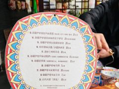 -一个勺子新疆锡伯主题私房菜(红墙巷49号院店)