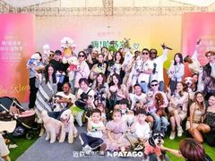 -1013 PET SHOP 宠物商店(近铁城市广场店)