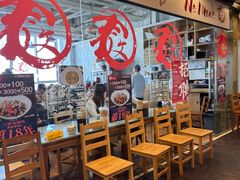 -文三里屯面馆(三里屯店)
