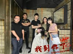 -恐怖游戏(湖滨店)