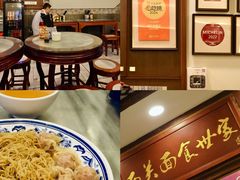 -恩宁刘福记(东华东路店)