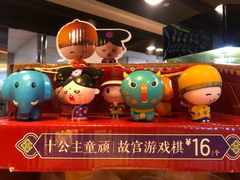 -麦当劳(无锡滨湖万达店)