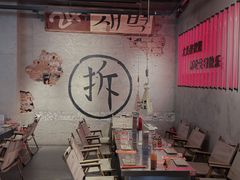 -大头叔烤鸡爪·朝鲜族烤串(天池路店)