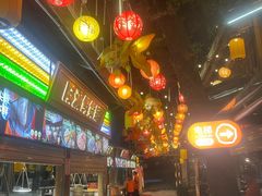 -巴倒烫陆派火锅山庄(南山总店)