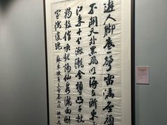 -杭州西湖博物馆总馆