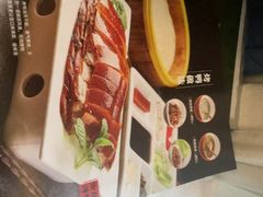-和记小菜(名品店)