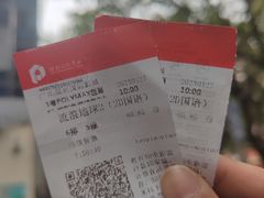 -保利国际影城(中环店)