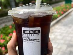 -星巴克(深圳欢乐颂店)