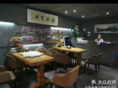 -新盈光·旗舰店(海曙苍松路店)