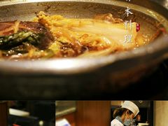 -小山日本料理(电子大厦店)