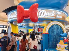 -天河城购物中心