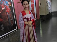 -盘子女人坊(西安至尊店)