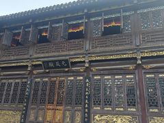 -长春观