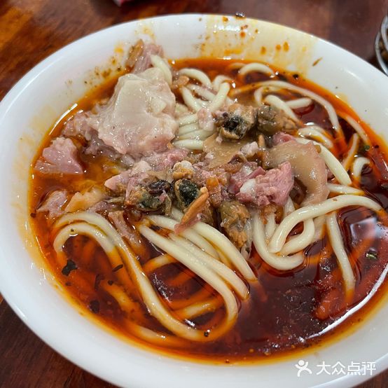 禄吉来怪味面(磨子桥七中店)