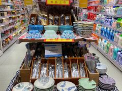 -联华超市(新闸路店)