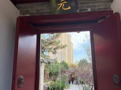 -李叔同故居纪念馆