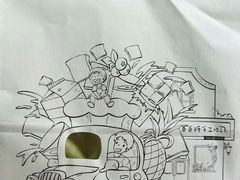 -爸爸糖吐司面包(无锡阳光花园店)