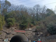 -天花井景区