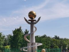 -太阳宫公园