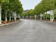 -济南国际园博园