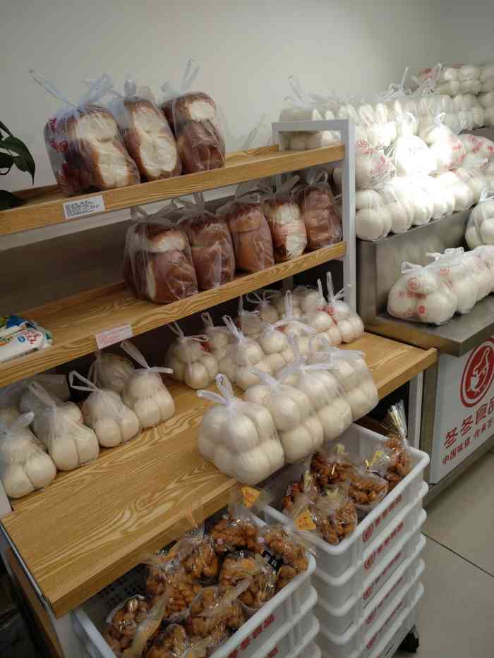 冬冬食品(苍山店)-"挺喜欢买冬冬家东西的,干净卫生,价格统一.