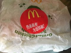 -麦当劳(湖光北街店)