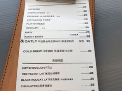 菜单-麻雀咖啡SPARROW COFFEE(十全街店)