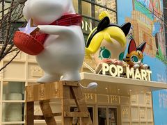 -大悦城(沈阳中街店)