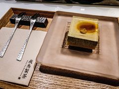 -飛鳥製茶