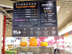 -So Lounge索兰至餐厅(蓝色港湾店)