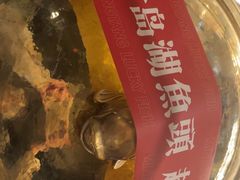 -上名堂·鱼头好吃(体育场路店)