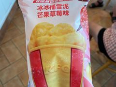 -肯德基(天津奥城店)