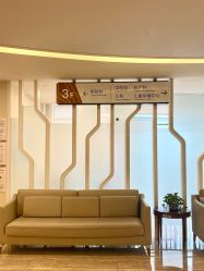 -广州安和泰医学月子会所