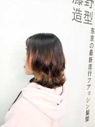 -藤野造型