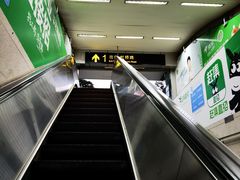 -龙溪路(地铁站)