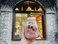 -北京稻香村(零号店)
