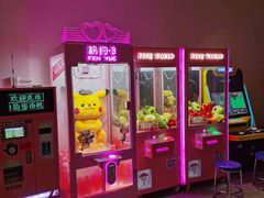 -南美元生态大酒店(海珠店)