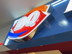 -DQ·蛋糕·冰淇淋(天通苑华联店)
