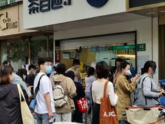 -百联临沂购物中心(临沂路店)